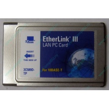 Сетевая карта 3COM Etherlink III 3C589D-TP (PCMCIA) без LAN кабеля (без хвоста) - Зарайск